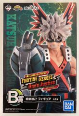 BANDAI SPIRITS 이치 반 쿠지 나의 히어로 아카데미아 FIGHTING HEROES feat. One's Justice B상 폭호 카츠미 피규어