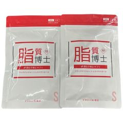 遺伝子博士サプリ 脂質博士 筋肉博士 - メルカリ