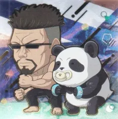 【[箔押し仕様] 呪術9-15 パンダ＆夜蛾正道 (SEC シークレット) 】にふぉるめーしょん 呪術廻戦シールウエハースvol.4