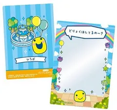 【No.16 ひろば(まるっち)】たまごっちのプチプチおみせっちしり～ず カード＆フレーム チョコクランチ ※カード＆フレームのみ