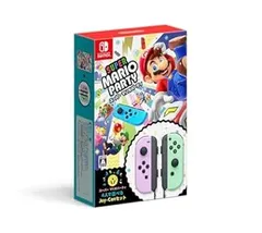 【中古】(未使用･未開封品)スーパー マリオパーティ 4人で遊べる Joy-Conセット(パステルパープル/パステルグリーン) -Switch