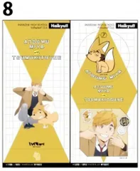 【8.宮侑＆ツムキツネ】 ハイキュー!! きゃらくたぶるステッカーズ Vol.6