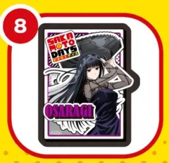 【8.大佛】 SAKAMOTO DAYS シールクッキー ※シールのみ