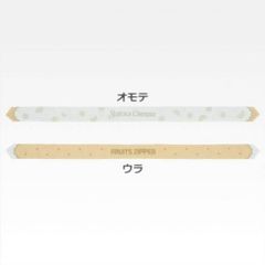 [F상 멤버 컬러 : 진서 스즈카 (멀티 리본)] 이치 반 쿠지 FRUITS ZIPPER 이봐? 이봐?