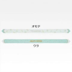 [F상 멤버 컬러: 사쿠라이 유이 (멀티 리본)] 이치 반 쿠지 FRUITS ZIPPER 이봐? 이봐?