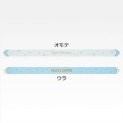 [F상 멤버 컬러: 한가운데 마나 (멀티 리본)] 이치 반 쿠지 FRUITS ZIPPER 이봐? 이봐?