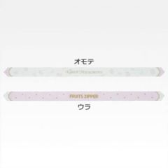 [F상 멤버 컬러: 마츠모토 카렌 (멀티 리본)] 이치 반 쿠지 FRUITS ZIPPER 이봐? 이봐?