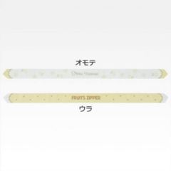 [F상 멤버 컬러 : 하야세 노엘 (멀티 리본)] 이치 반 쿠지 FRUITS ZIPPER 이봐? 이봐?