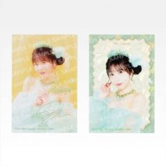 [H상 사쿠라이 유이 (컬렉션 스티커) ] 이치 반 쿠지 FRUITS ZIPPER 이봐? 이봐?
