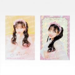 [H 상 마츠모토 카렌 (컬렉션 스티커)] 이치 반 쿠지 FRUITS ZIPPER 이봐? 이봐?