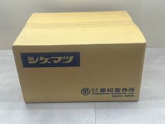 □【未使用】Panasonic パナソニック EZ1PD1J18D-Y EXENA インパクト 