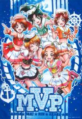 未開封品 プリキュア Eternal Moment 布ポスター - メルカリ