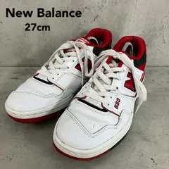 New Balance ニューバランス BB550SE1 スニーカー ホワイト 27cm 550 ローカット バスケットシューズ バッシュ 運動靴 スポーツ カジュアル ストリート ファッション ロゴ 定番 人気 希少 デザイン オシャレ ★ ■■