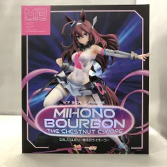 【中古】グッドスマイルカンパニー ミホノブルボン 栗毛のサイボーグ ウマ娘 プリティーダービー 1/7 [15]