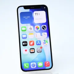 【Face IDジャンク】SIMフリー docomo iPhone 12 mini 128GB