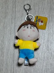 クレヨンしんちゃん ボーちゃん キーホルダー 未使用