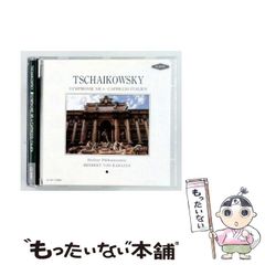 遠藤夏子　宮根誠司　0854-8　非売品 遠藤夏子 宮根誠司 0854-8 非売品 - メルカリ