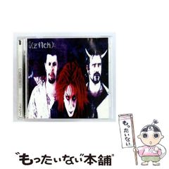 LUNA SEA インディーズファースト 初回限定盤 ブックレット付き【CD