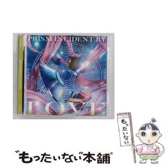 Prince Buster Pain in My Belly 貴重オリジナル盤❗ - メルカリ