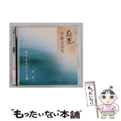小さな銀貨を左手に/amber gris:新品未開封CD 小さな銀貨を左手に/amber gris:新品未開封CD - メルカリ