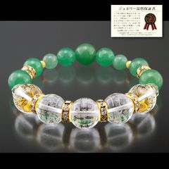 シリウス山王美和公式 シリウスストーンジュエリー - メルカリ