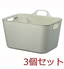 やわらかバスケット角 Ｍサイズ ライトグリーン 4977425153733 ×3個セット