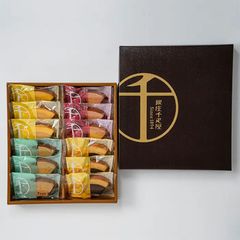 銀座千疋屋 銀座フルーツガトー2箱 箱ごと発送 - メルカリ