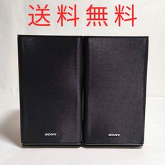 53【動作保証】美品！アマダ☆32V型☆液晶テレビ☆AT-TV322S-WH - メルカリ
