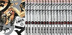 2026年最新】シマウマ 全巻の人気アイテム - メルカリ