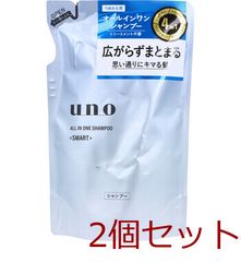 uno パーフェクトヘアシャワー つめかえ用 寝ぐせ直しウォーター 2個