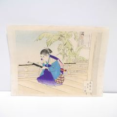 山本タカト 直筆サイン入り 個展 ポスター その② - メルカリ