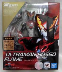 반다이 SHFiguarts 울트라맨 로소 플레임