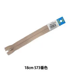 【新品・3営業日で発送】YKK コイルファスナー エフロン 18cm ラベル付き 止め (4ERF-18BL)【入数:5】