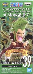 BANDAI SPIRITS 월드 콜렉터블 피규어 원피스 WT100 기념 오다 에이이치로 신작 대해적 백경 7 발트로메오