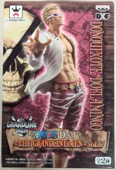 バンプレスト DXF THE GRANDLINE MEN vol.17 ドフラミンゴ