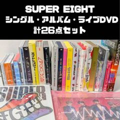 【お値下げ】関ジャニ∞ライブDVD/アルバム/CDまとめ売り 初回限定盤多数】関ジャニ∞ CD・DVD 11点セット まとめ売り - メルカリ