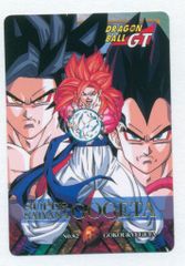 1998年発行　ドラゴンボール GT スーパーサイヤ 4 ゴジータ カード 1998年発行 ドラゴンボール GT スーパーサイヤ 4 ゴジータ カード