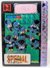 並上】 No.8 めちゃんこプロジェクト ドラゴンボール カードダス