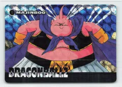 2026年最新】ドラゴンボール スペシャルカードダスの人気アイテム