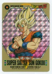 2026年最新】ドラゴンボールカード スーパーバーコードウォーズの人気