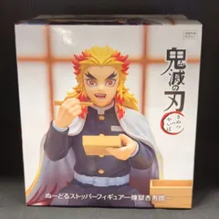 フリュー ぬーどるストッパーフィギュア 煉獄杏寿郎 初版