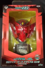 バンプレスト 一番くじ 仮面ライダーシリーズ オーズwith40th編 仮面ライダーオーズ タジャドルコンボ ビッグマスク賞