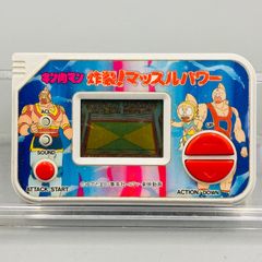 LSI GAME TABLE TYPE キン肉マン 対決悪魔超人 ゲームウォッチ - メルカリ