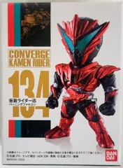 バンダイ CONVERGE KAMEN RIDER 23 仮面ライダーゼロワン 仮面ライダー迅 バーニングファルコン 134