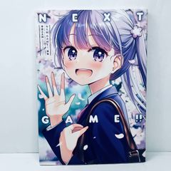 NEW GAME! 화집 NEXT GAME!! 일러스트집 초판 득능 마사타로