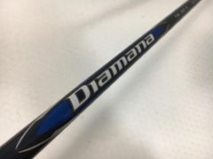 新品 フレックスR テーラーメイド Qi10 純正 ディアマナブルー TM50