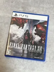 PlayStation5 ファイナルファンタジーXVI PS5 FF ゲームソフト