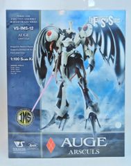 VOLKS IMS 1/100 オージェ・アルスキュル ファイブスター物語 - メルカリ
