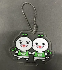 ATEEZ TEEZ-MON SAN アクリルキーホルダー