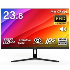 MAXZEN MGM25IC04-F240 24.5インチ FHDモニター - メルカリ